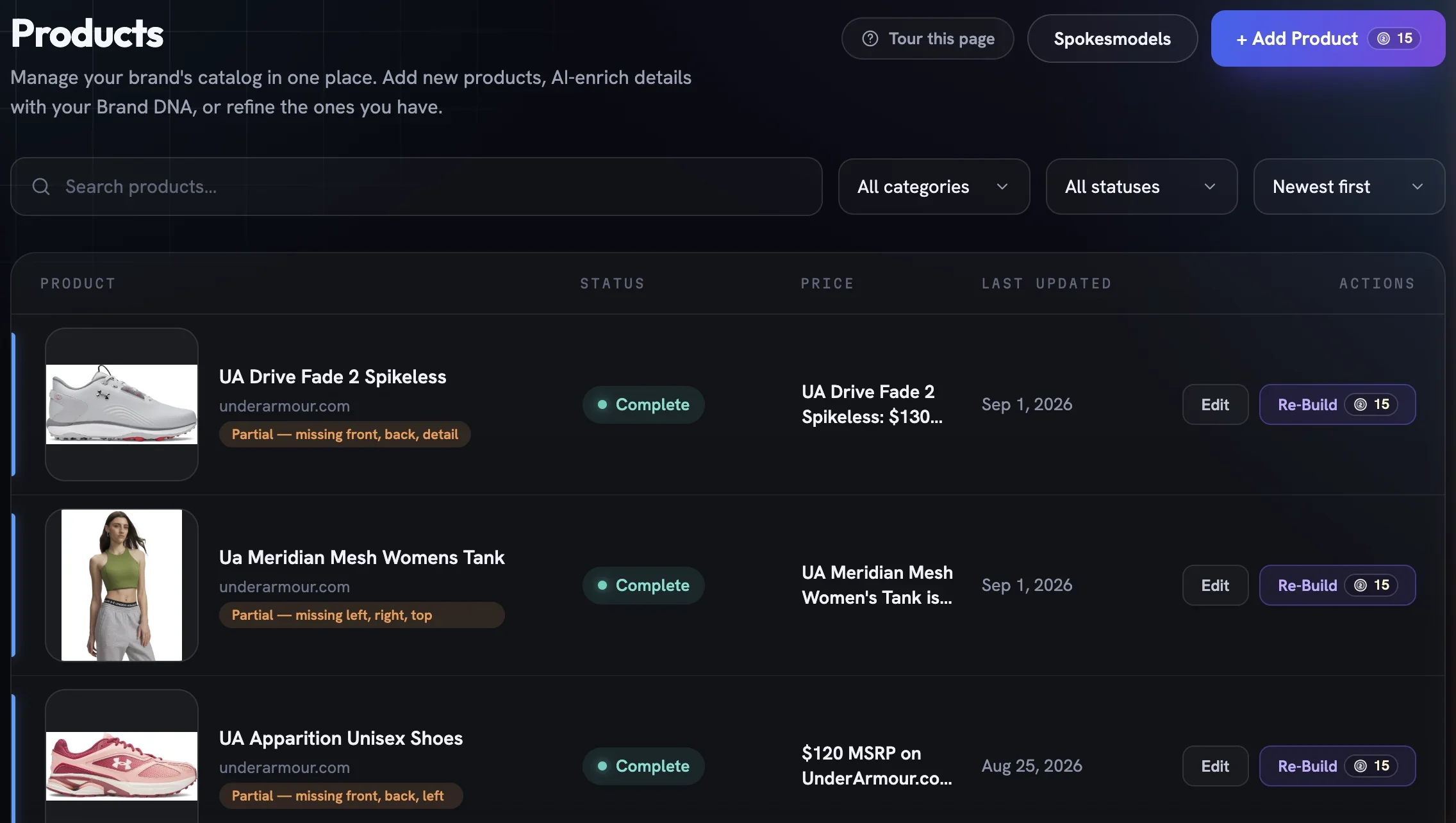 The Products page with a search bar, filters and one row for the demo product marked Complete