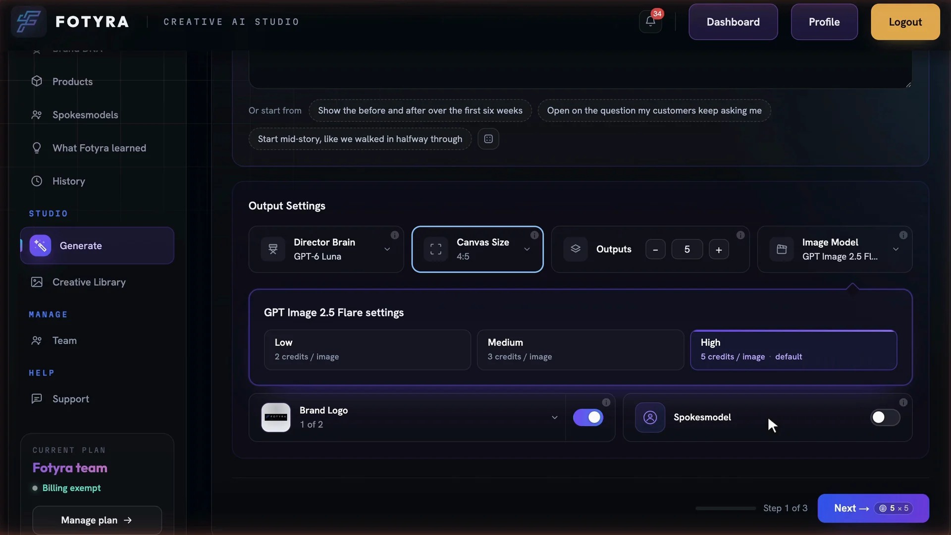 Output settings in Fotyra Studio: canvas size, outputs, image quality, brand logo and spokesmodel toggles